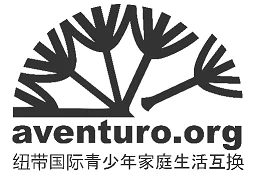Aventuro